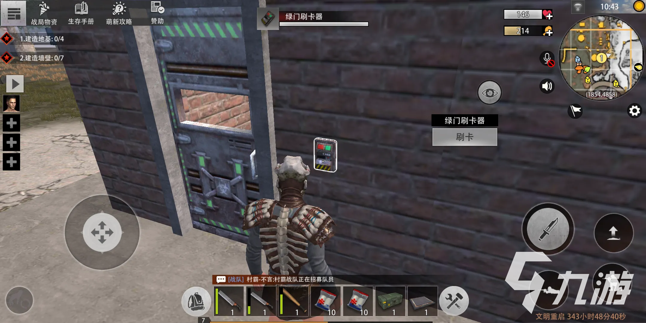 <a id='link_pop' class='keyword-tag' href='https://www.9game.cn/daihaoyingxiong/'>王牌战争</a>怎么获得绿卡 获得方式一览