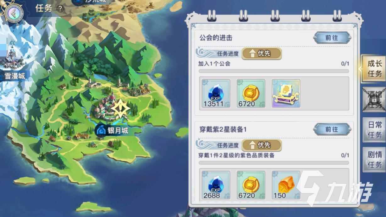 蜂之恋英雄经验石怎么获取 英雄经验石获取途径分享