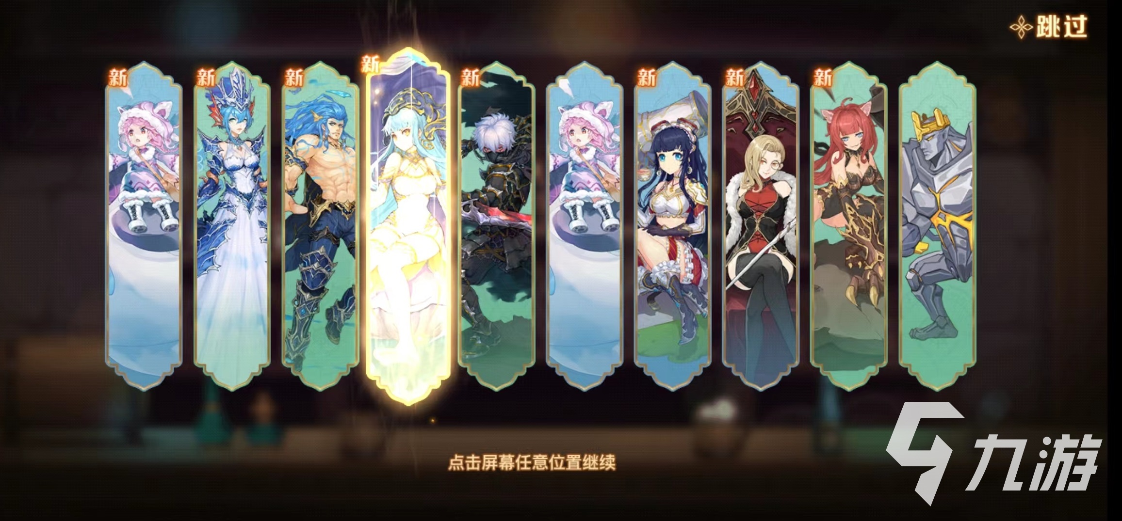 蜂之恋王鹫之师值得培养吗 王鹫之师技能介绍