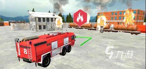 消防员模拟器下载手机版2022 消防员模拟器安卓版下载