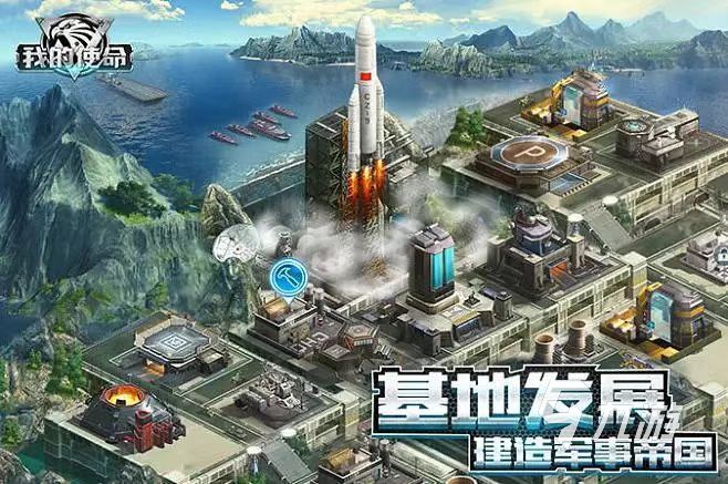 2022年流行的类似塔科夫的手游有哪些 好玩的类似塔科夫的手游推荐