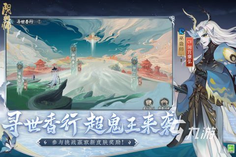 良心抽卡养老婆手游 2022养成抽卡类手游榜单推荐