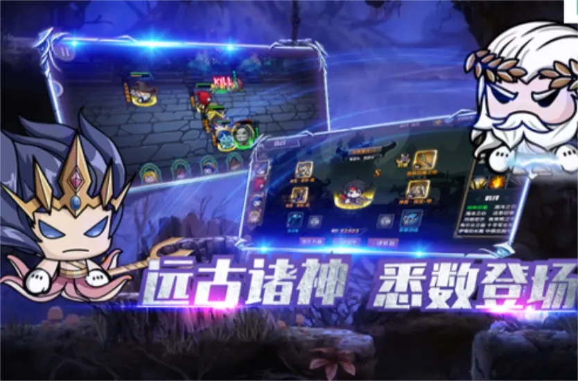 聯(lián)盟契約攻略大全 前期新手玩法分享
