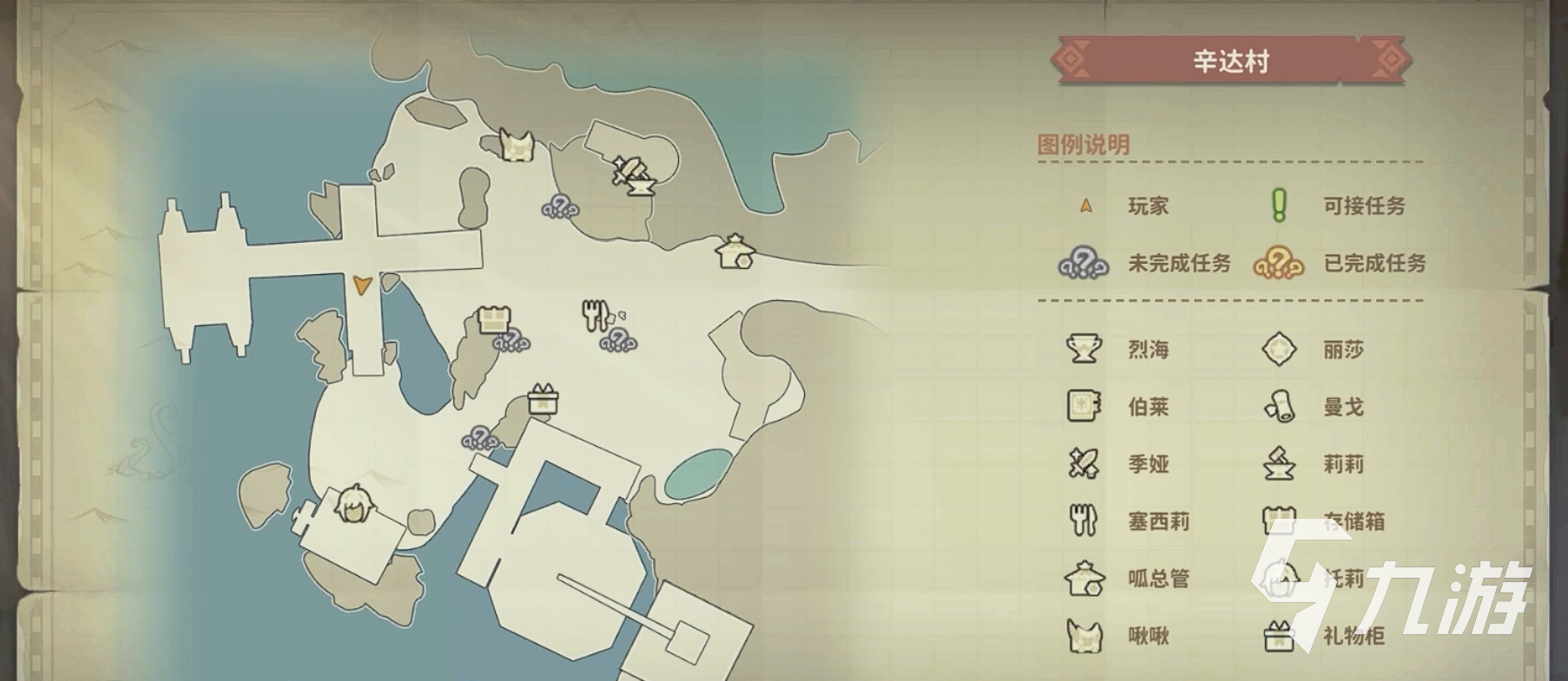 狩猎时刻新区怎么玩 狩猎时刻新手入坑指南