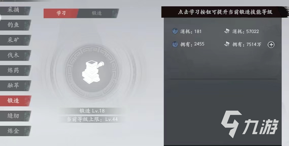魂手游宠物怎么培养 宠物获取及培养方式一览