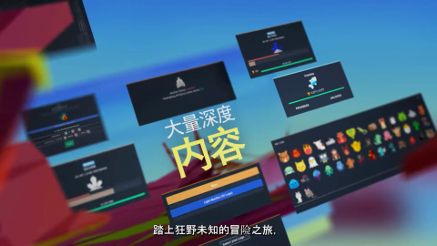 梅沃尔放置截图1