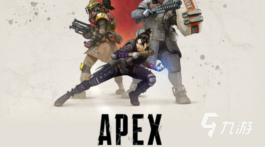 apex手游怎么更改頭像 apex手游更改頭像方式分享