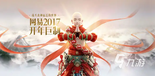 2022新加坡手游排行榜推荐 在国外也备受好评的游戏合集下载