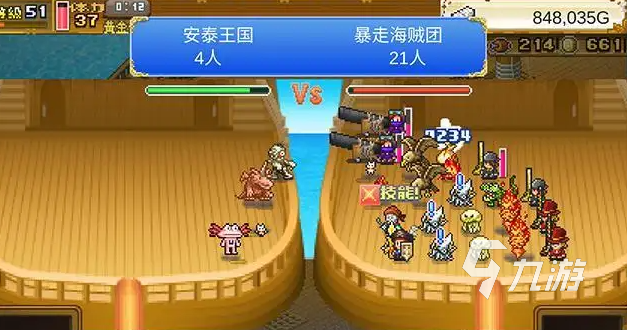 开罗大航海探险物语攻略 大航海探险物语新手保姆级教学