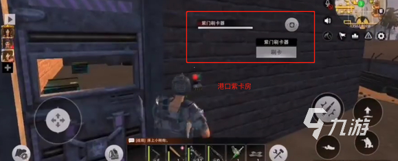王牌战争紫卡获得方式一览 王牌战争紫卡怎么获得
