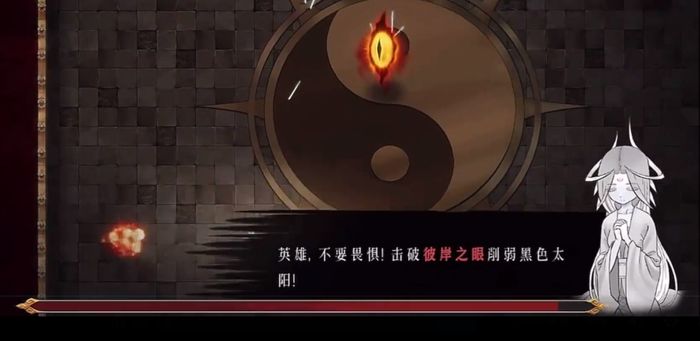 暖雪手游司马玥怎么样 暖雪手游司马玥角色分析