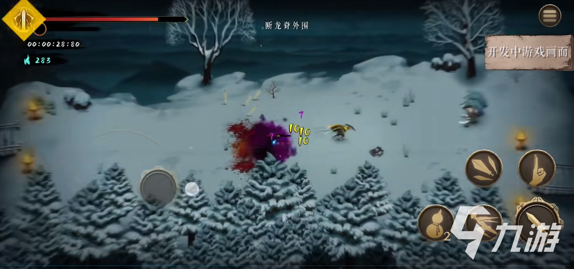 暖雪手游测试版有什么内容 测试版游戏内容分享