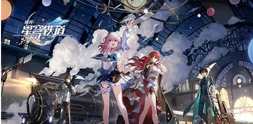 崩坏星穹铁道刃技能详解 崩坏星穹铁道刃怎么操作