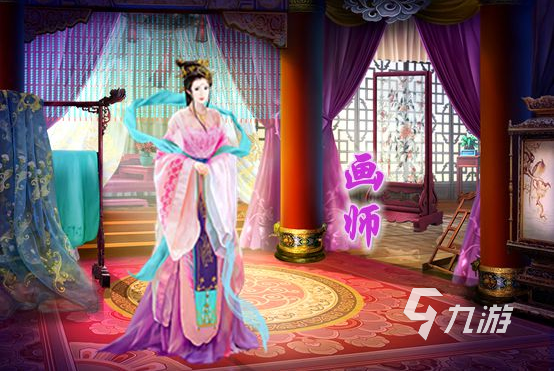2022女帝的日常类似的游戏有哪些 类似女帝的日常古风养成游戏合集
