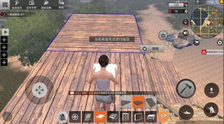 王牌战争基地有什么用 王牌战争基地介绍
