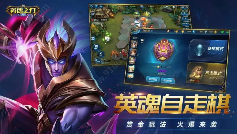 5v5公平竞技游戏大全有哪些2022 好玩的公平竞技手机游戏合集推荐