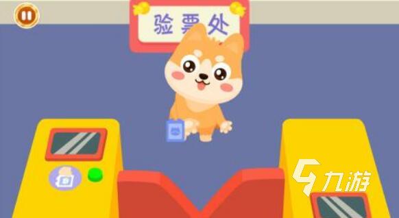 宝宝玩的游戏app大全2022 适合宝宝玩的手机版游戏合集