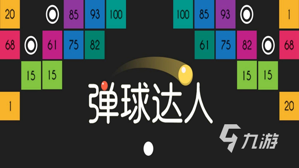 2022有没有不需要道具的游戏 不用道具就能通关的手游盘点