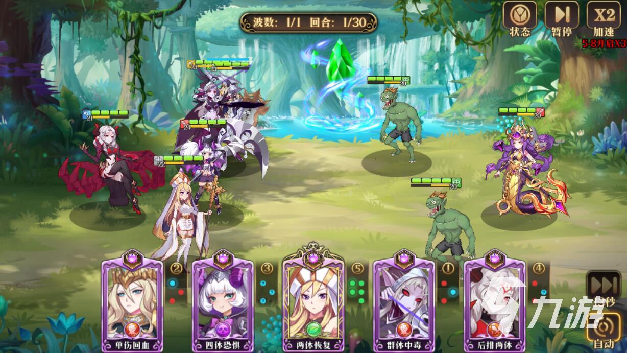 暗影战姬经验挑战怎么过 经验挑战快速通关技巧大全