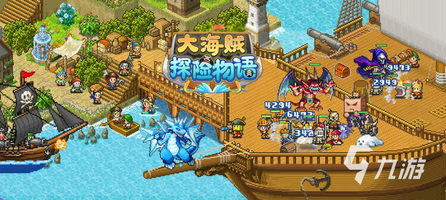 大航海探险物语特技玉有什么用 特枝玉用处简介
