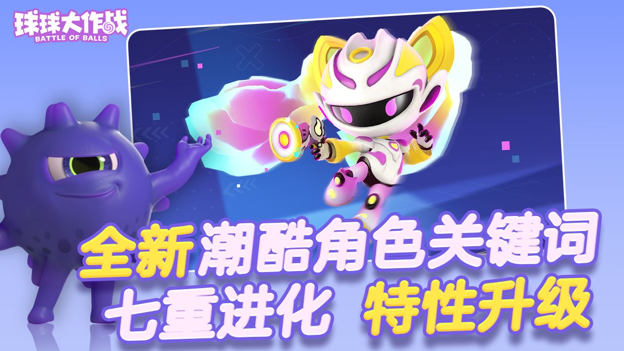 有哪些可以联机的游戏2022 耐玩的联机游戏大全