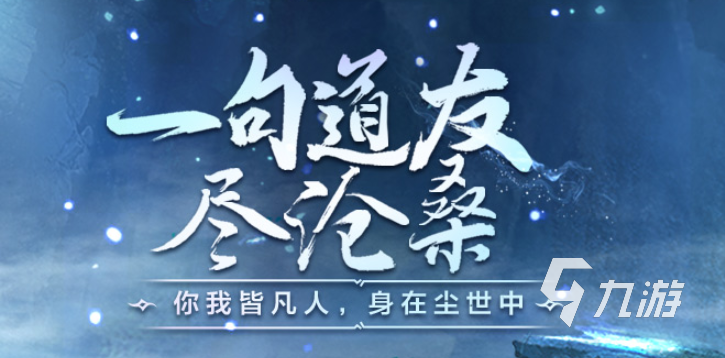 能自动挂机的游戏推荐2022 十大人气挂机游戏排行榜