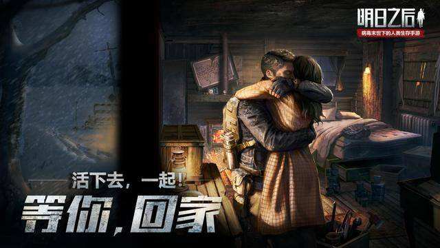 2022年热门的创造游戏下载 盘点好玩的创造游戏合集