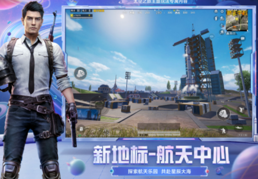 可以联机生存的游戏有哪些2022 好玩的联机生存游戏排行榜