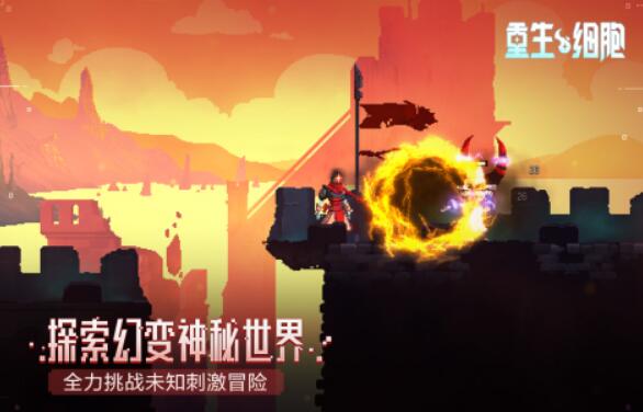 不用看广告的游戏有什么推荐2022 好玩的无广告手游有没有