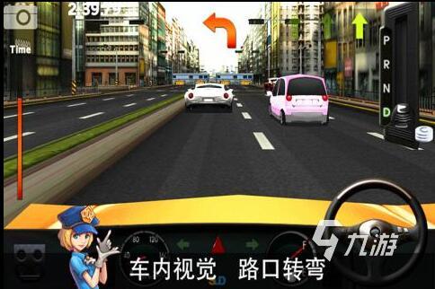 2022考驾照模拟练车的游戏有哪些 好玩的模拟驾驶手游推荐