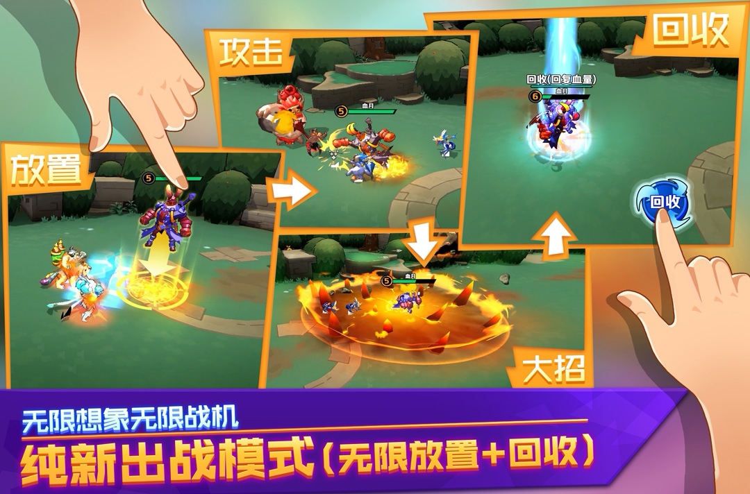 两个人能玩的游戏有哪些2022 人气受欢迎的两个人玩的游戏排行榜