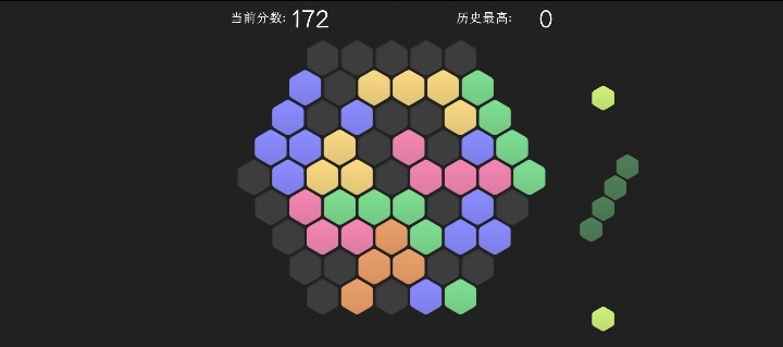 六边形围堵的游戏有哪几个2022 免费的六边形游戏推荐