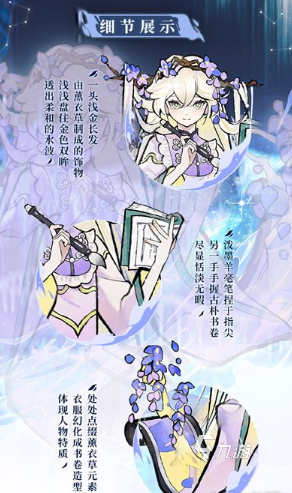 我的门派明月怎么玩 明月获得方式介绍