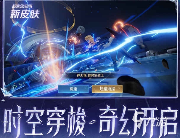 有哪些可以联机的游戏2022 耐玩的联机游戏大全