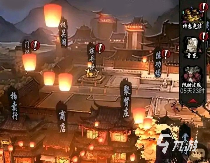 真武江湖好玩吗 真武江湖游戏内容介绍一览