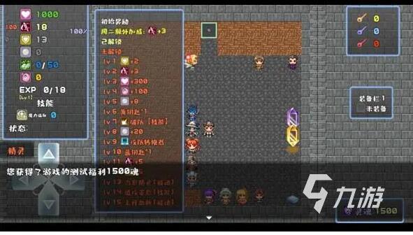 2022單機肉鴿游戲推薦排行榜 好玩的單機肉鴿手游盤點