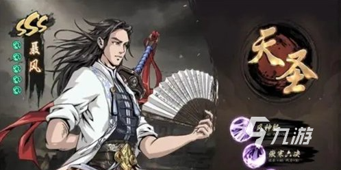 真武江湖谁最值得培养 真武江湖值得培养的角色分享
