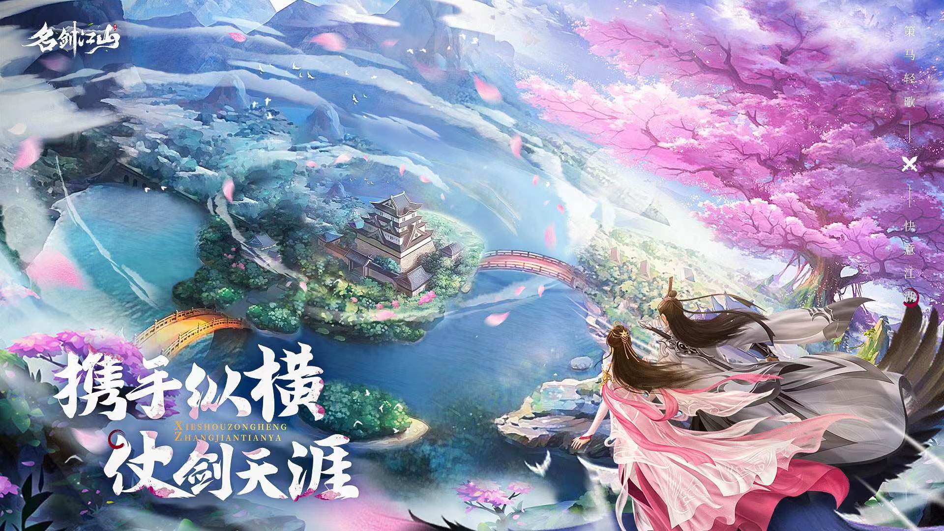 2022比较火的游戏排行榜推荐 火热的游戏推荐合集