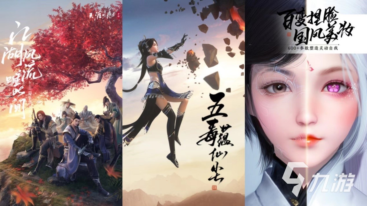 2022适合两口子玩的游戏有哪些 适合情侣玩的游戏下载推荐 