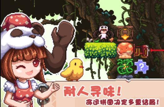 ?2022單機(jī)rpg游戲推薦排行榜 熱門單機(jī)rpg手游合集