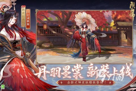 值得入坑的手游推荐2022 可以入坑的手游排行榜
