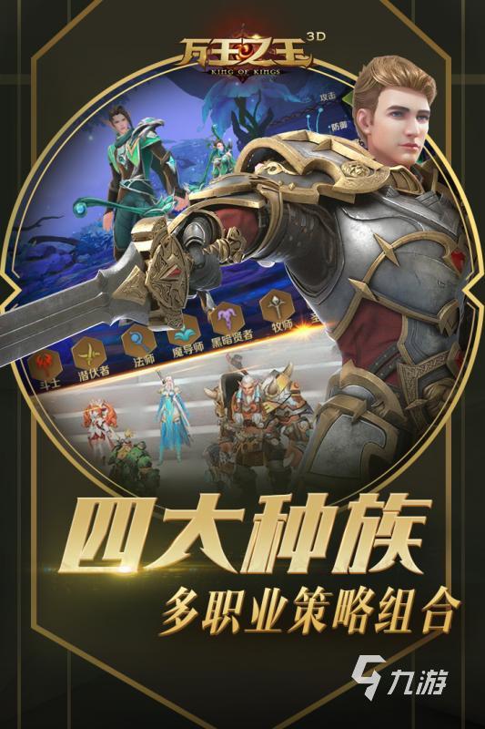 2022年好玩的打怪兽的游戏 好玩的打怪兽游戏榜单