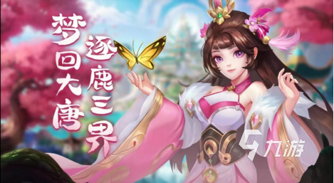 2022简单的手游有哪些 简单的手机游戏排行榜