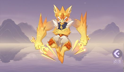 长安幻想手游群伤雷公怎么打书 群伤雷公技能打书攻略