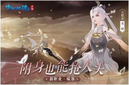 2022好玩的网易手机游戏有哪些 网易公司旗下手游推荐