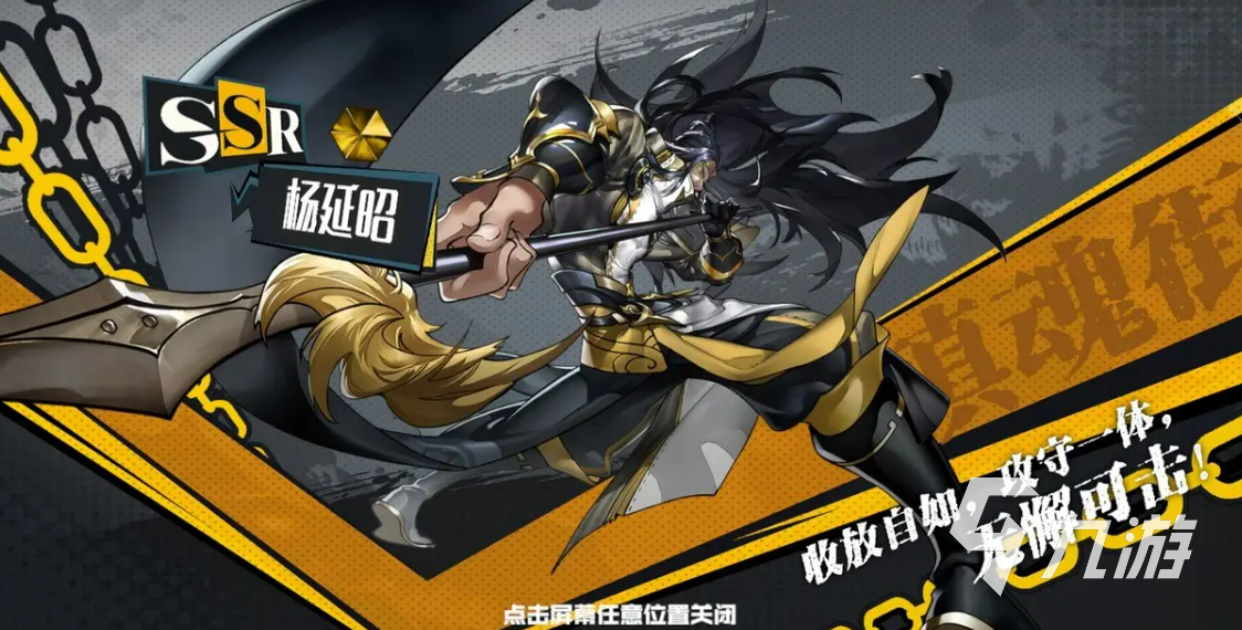 2022有一款游戏跟魔幻大陆一样的是什么游戏 类似魔幻大陆的游戏介绍