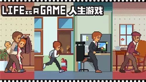 2022年有趣的模拟人真实生活的游戏有哪些 好玩的模拟生活的游戏推荐