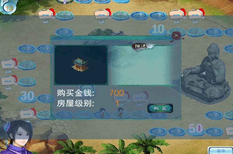 2022大富翁类的游戏有哪些 类似大富翁手游推荐