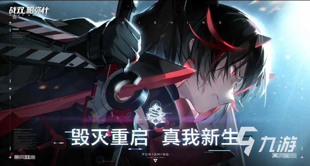 2019年出過的游戲有哪些2022 好玩的2019年出過的游戲推薦
