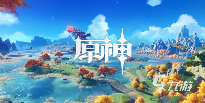 2022優(yōu)化最好的游戲有哪些 高優(yōu)化的手游推薦